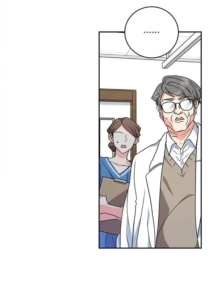 Anh Em Của Tôi Đều Là Nhân Vật Chính: Chapter 21