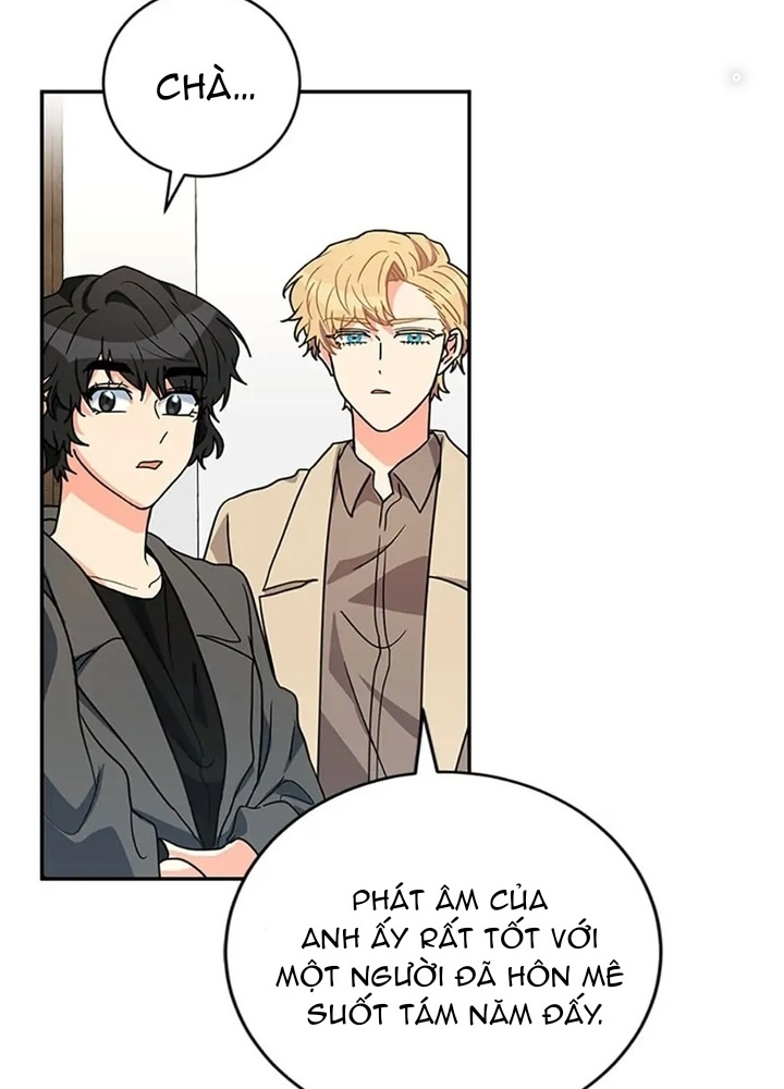 Anh Em Của Tôi Đều Là Nhân Vật Chính: Chapter 21