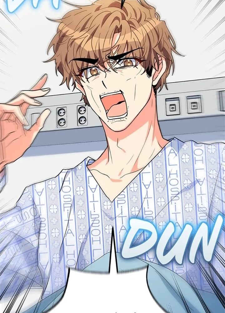 Anh Em Của Tôi Đều Là Nhân Vật Chính: Chapter 21