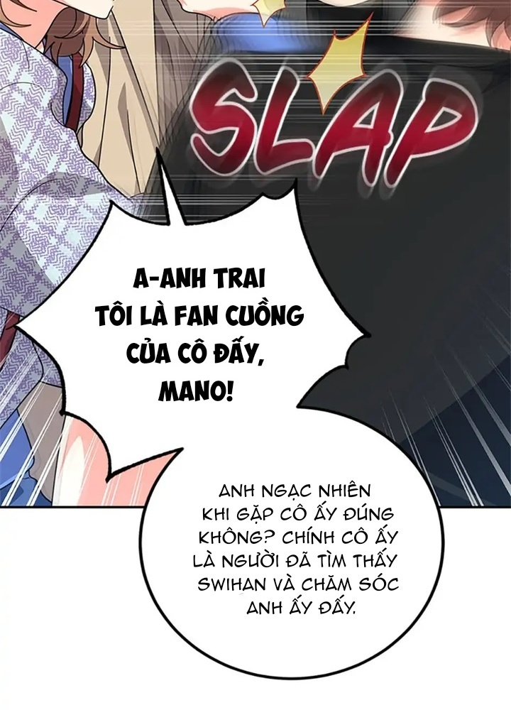 Anh Em Của Tôi Đều Là Nhân Vật Chính: Chapter 21