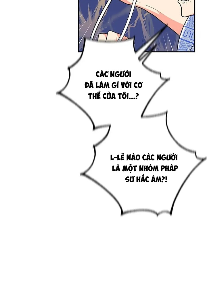 Anh Em Của Tôi Đều Là Nhân Vật Chính: Chapter 21