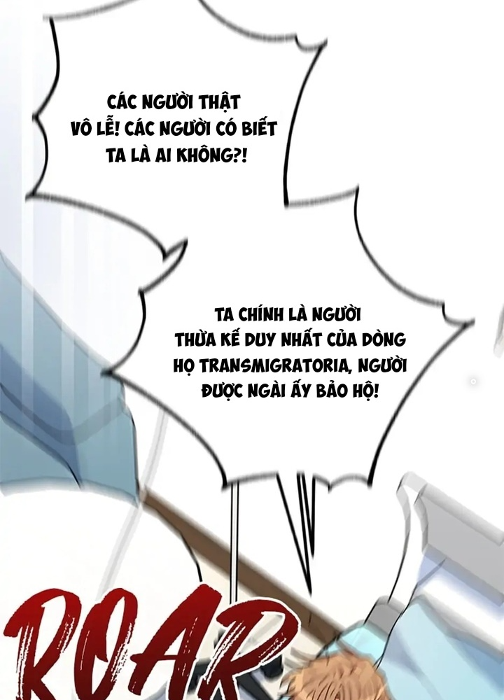 Anh Em Của Tôi Đều Là Nhân Vật Chính: Chapter 21