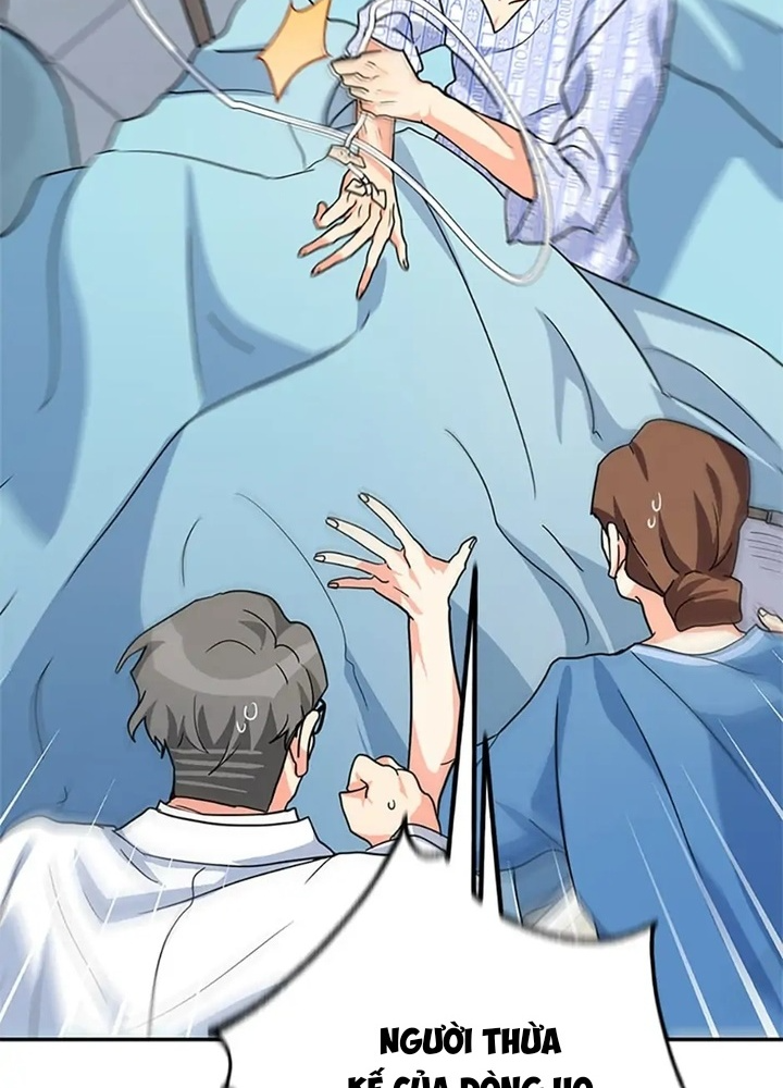 Anh Em Của Tôi Đều Là Nhân Vật Chính: Chapter 21