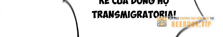 Anh Em Của Tôi Đều Là Nhân Vật Chính: Chapter 21