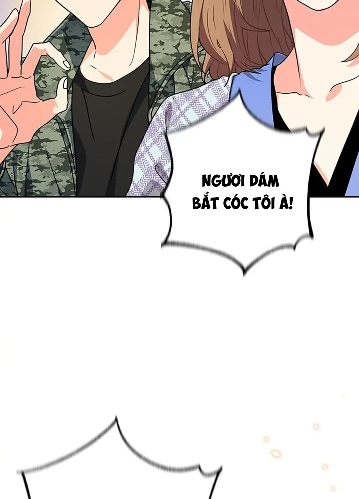 Anh Em Của Tôi Đều Là Nhân Vật Chính: Chapter 21