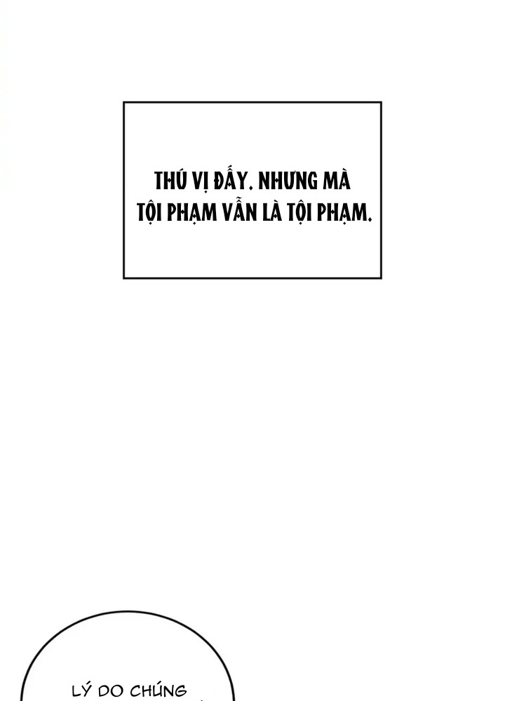 Anh Em Của Tôi Đều Là Nhân Vật Chính: Chapter 21