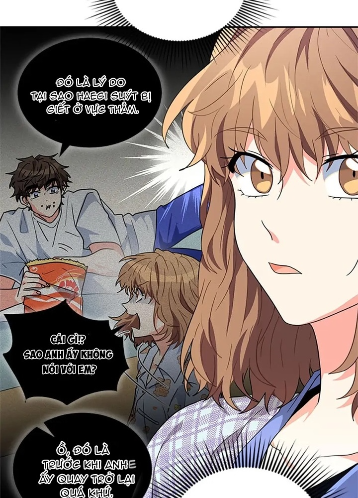 Anh Em Của Tôi Đều Là Nhân Vật Chính: Chapter 21