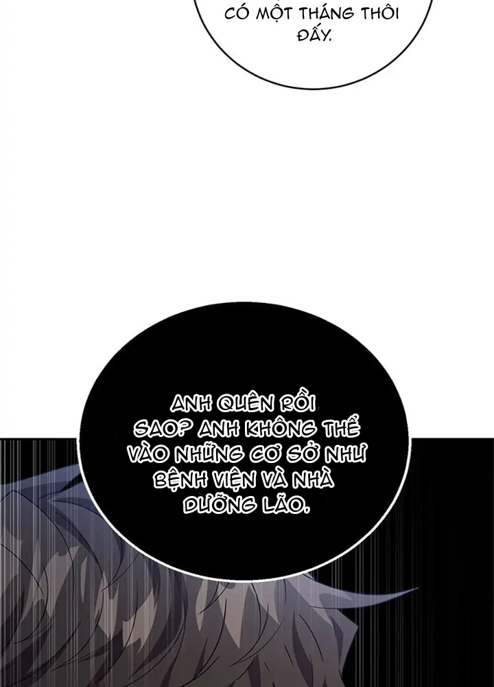 Anh Em Của Tôi Đều Là Nhân Vật Chính: Chapter 21
