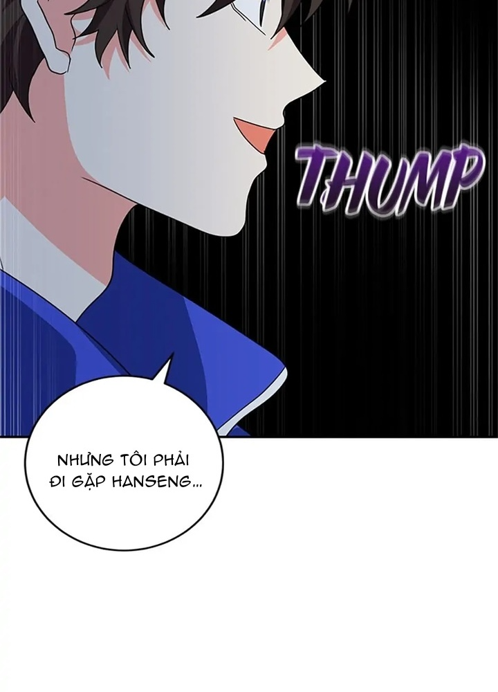 Anh Em Của Tôi Đều Là Nhân Vật Chính: Chapter 21