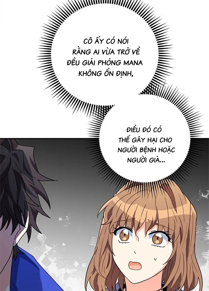 Anh Em Của Tôi Đều Là Nhân Vật Chính: Chapter 21