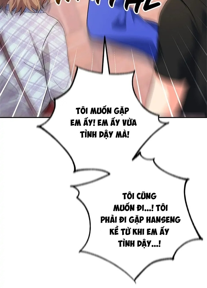 Anh Em Của Tôi Đều Là Nhân Vật Chính: Chapter 21