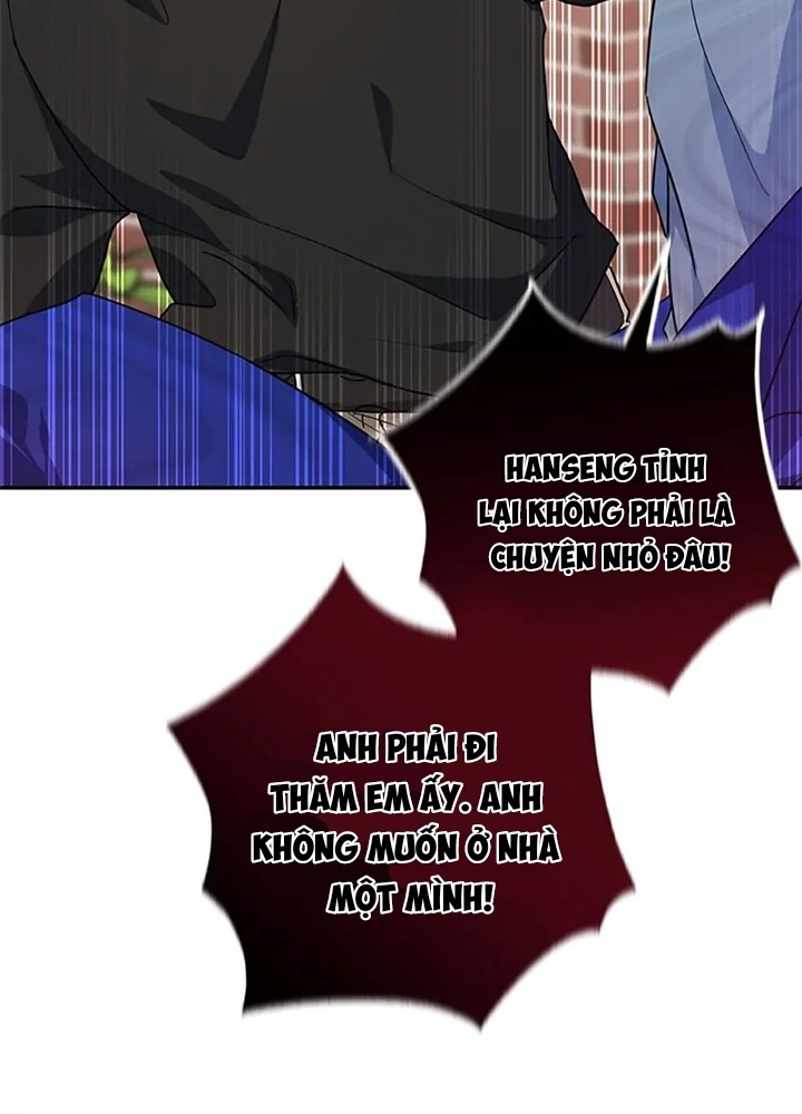 Anh Em Của Tôi Đều Là Nhân Vật Chính: Chapter 21