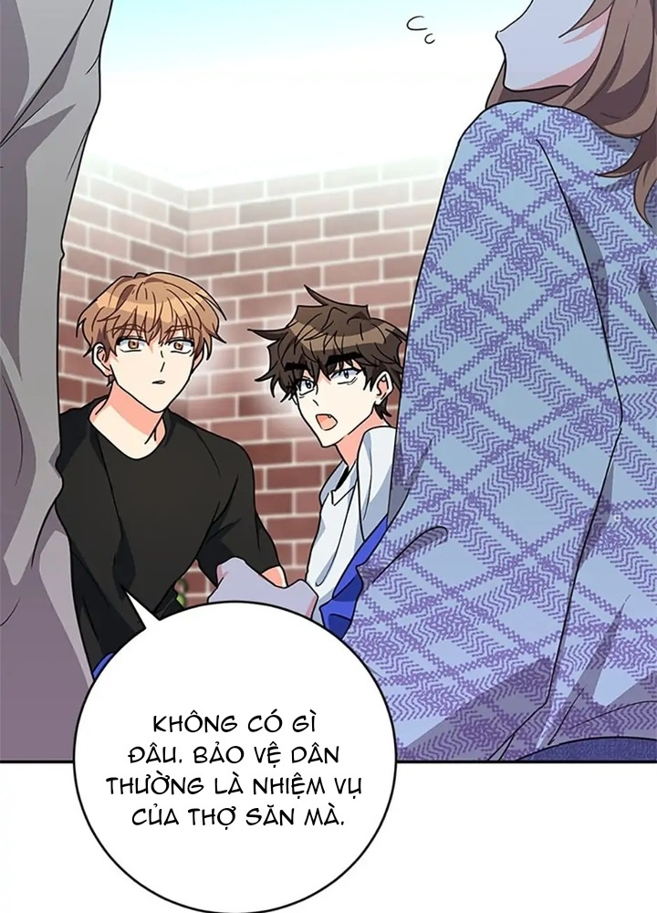 Anh Em Của Tôi Đều Là Nhân Vật Chính: Chapter 21