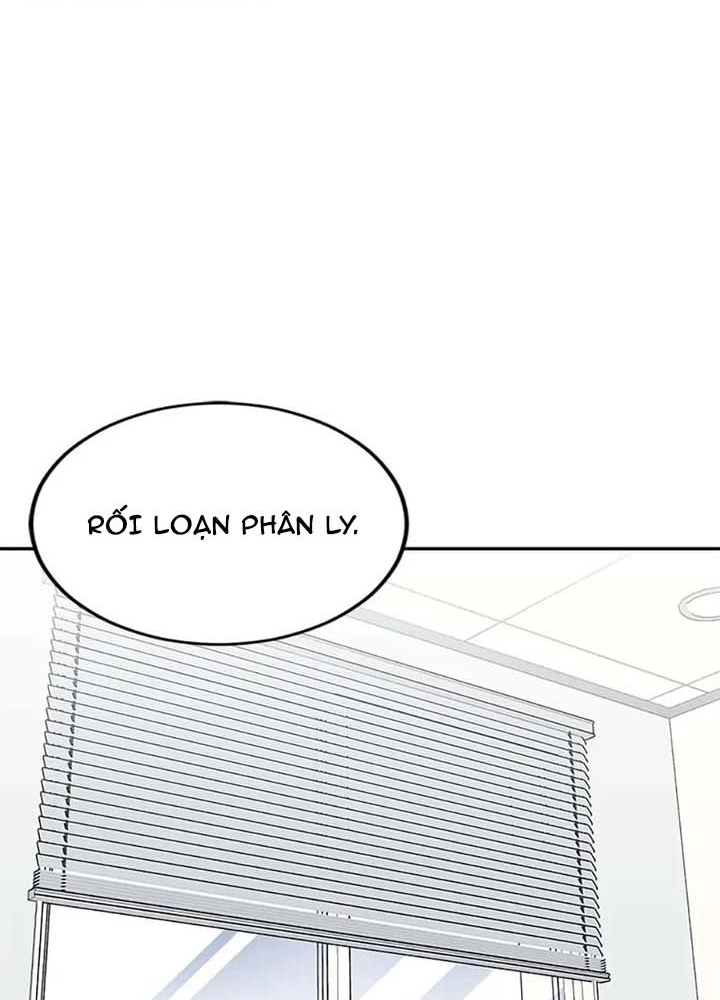 Anh Em Của Tôi Đều Là Nhân Vật Chính: Chapter 22