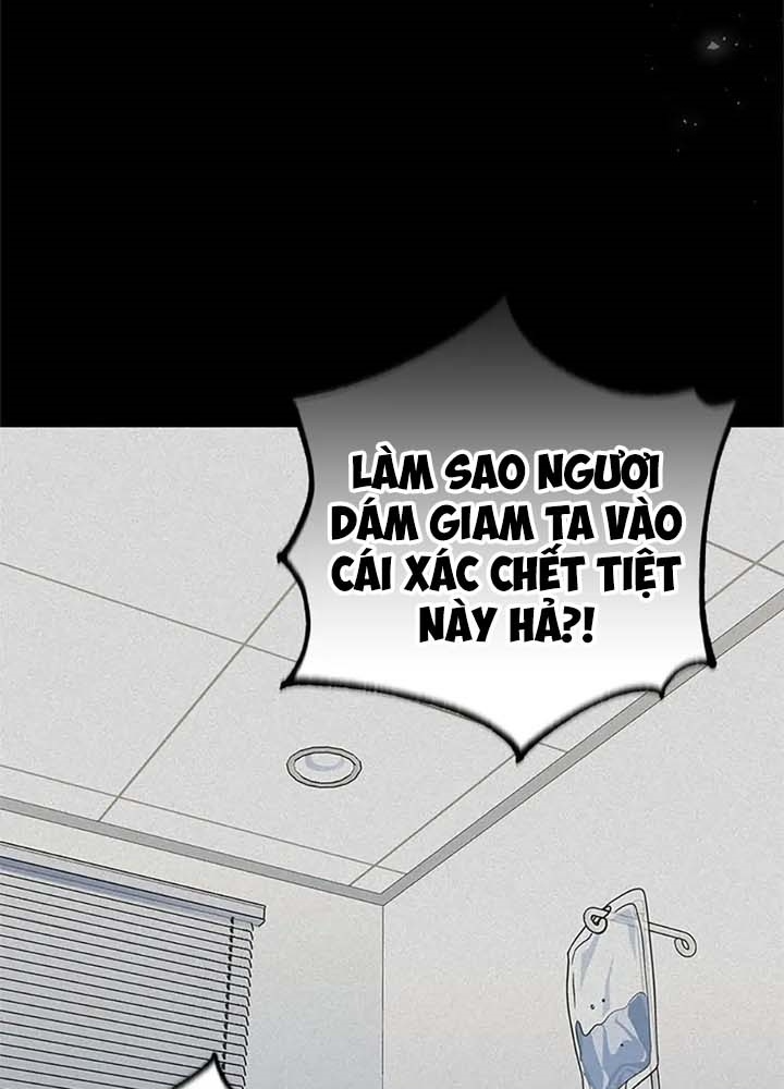 Anh Em Của Tôi Đều Là Nhân Vật Chính: Chapter 22