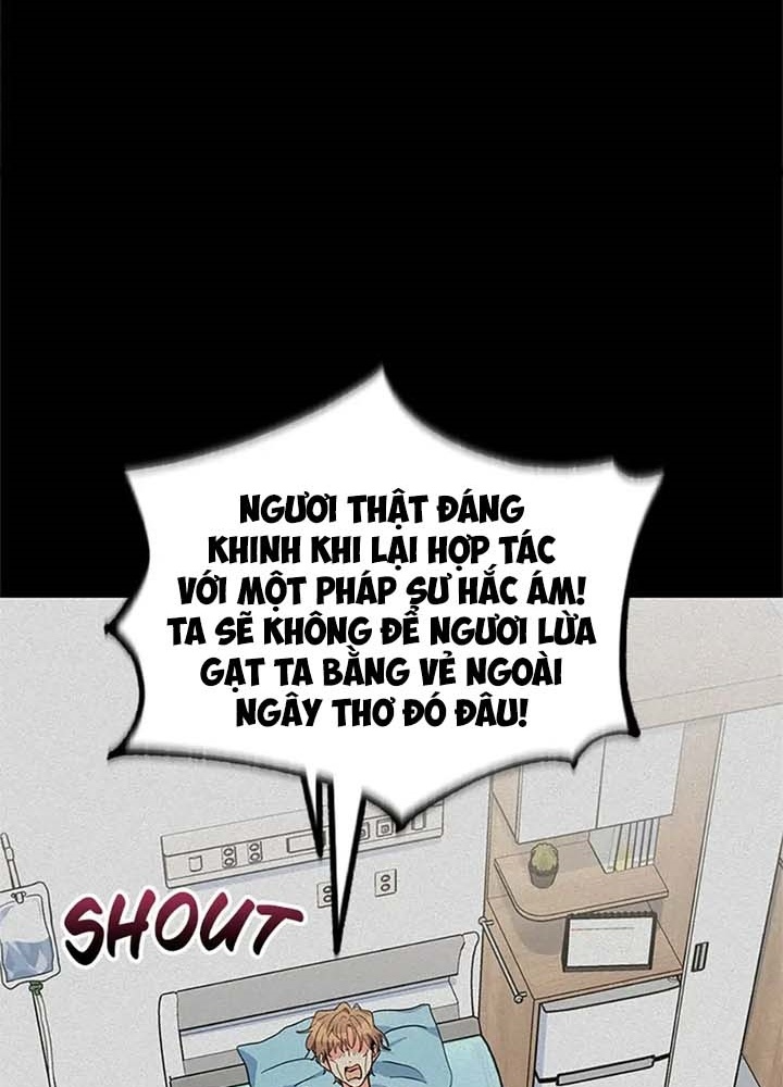 Anh Em Của Tôi Đều Là Nhân Vật Chính: Chapter 22