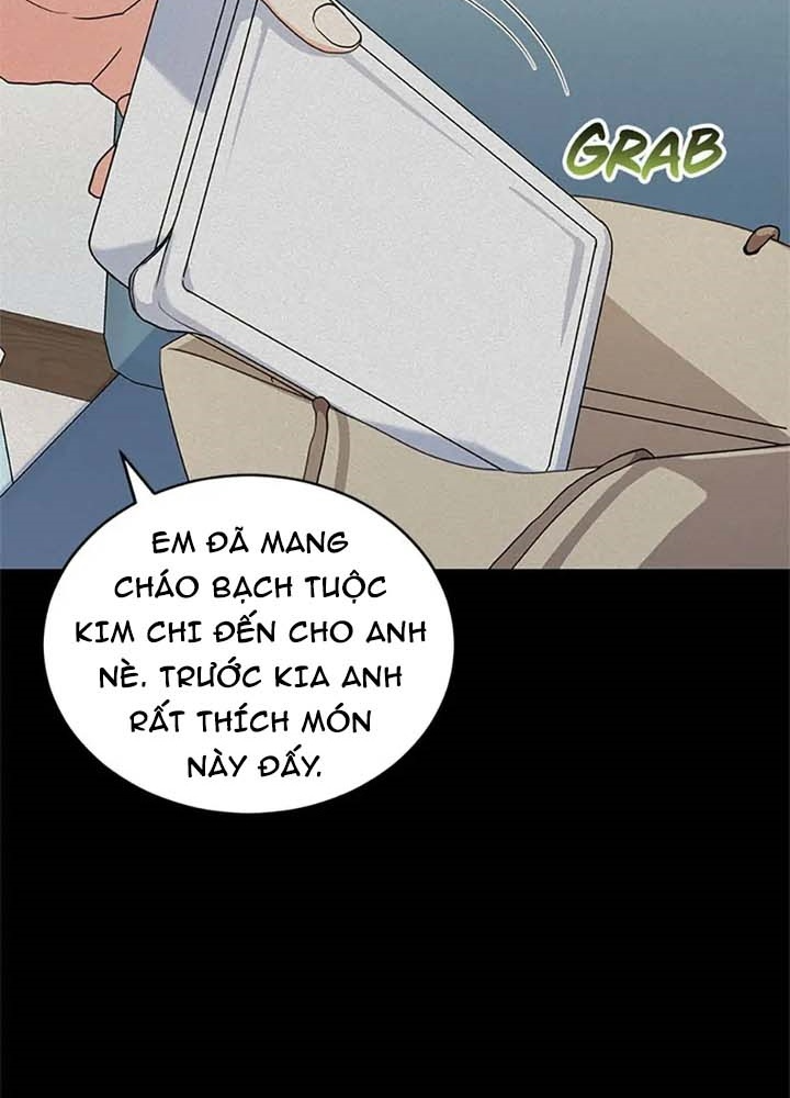 Anh Em Của Tôi Đều Là Nhân Vật Chính: Chapter 22