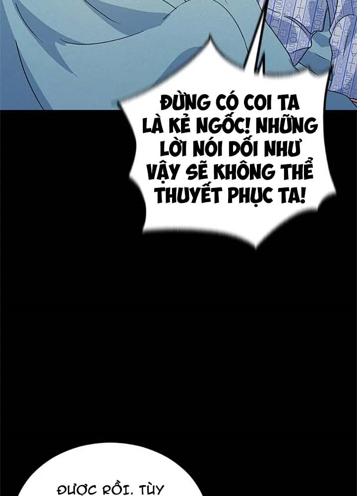Anh Em Của Tôi Đều Là Nhân Vật Chính: Chapter 22