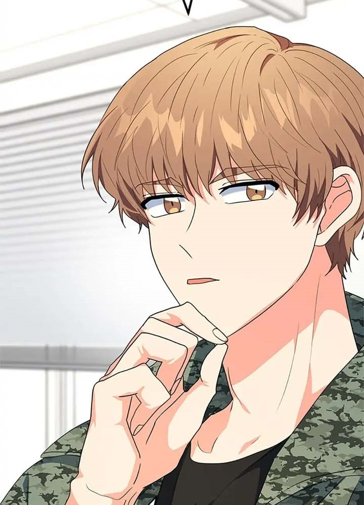 Anh Em Của Tôi Đều Là Nhân Vật Chính: Chapter 22