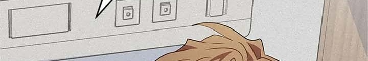 Anh Em Của Tôi Đều Là Nhân Vật Chính: Chapter 22