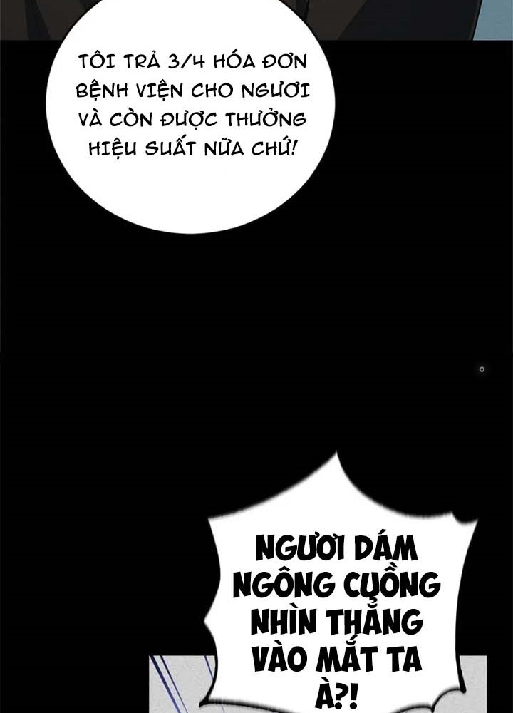 Anh Em Của Tôi Đều Là Nhân Vật Chính: Chapter 22
