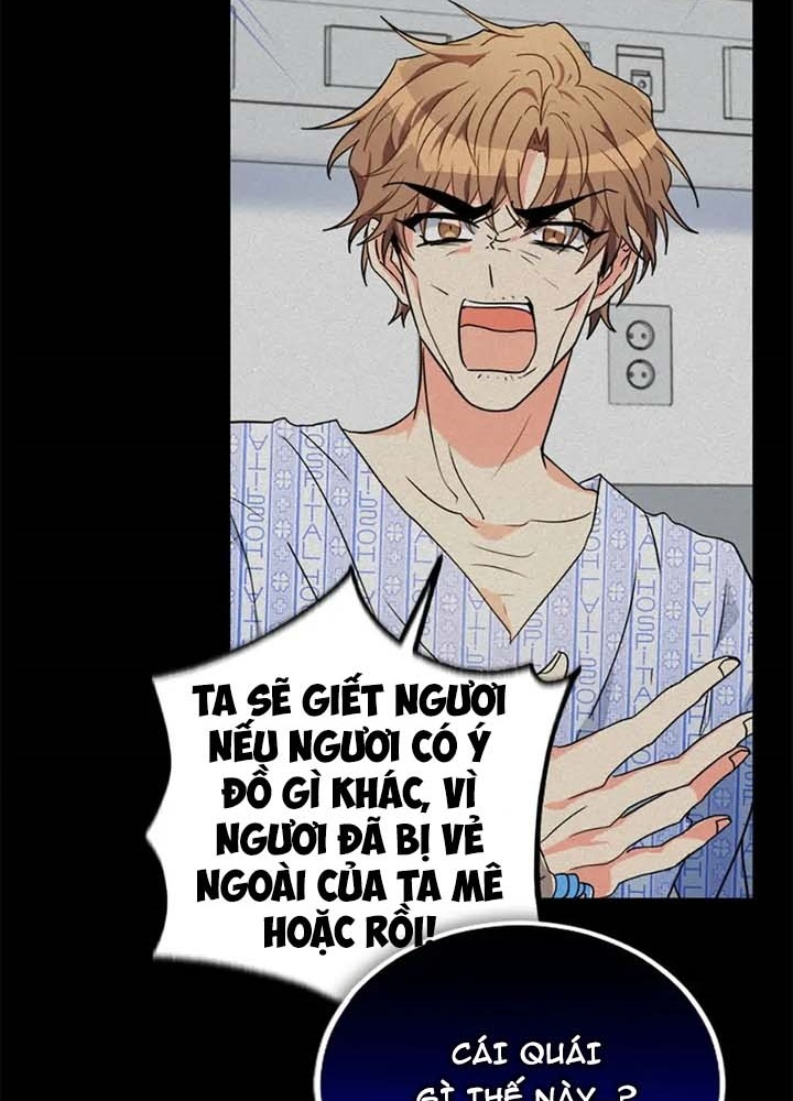 Anh Em Của Tôi Đều Là Nhân Vật Chính: Chapter 22