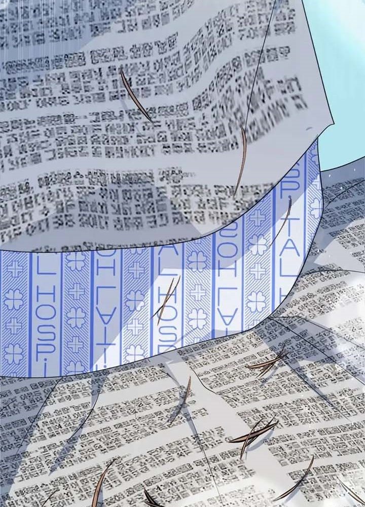 Anh Em Của Tôi Đều Là Nhân Vật Chính: Chapter 22