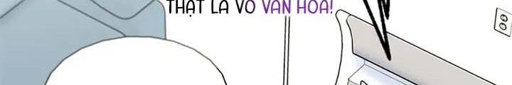 Anh Em Của Tôi Đều Là Nhân Vật Chính: Chapter 22