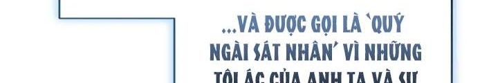 Anh Em Của Tôi Đều Là Nhân Vật Chính: Chapter 22