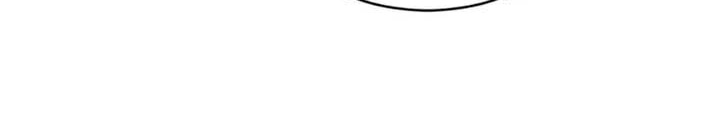 Anh Em Của Tôi Đều Là Nhân Vật Chính: Chapter 22