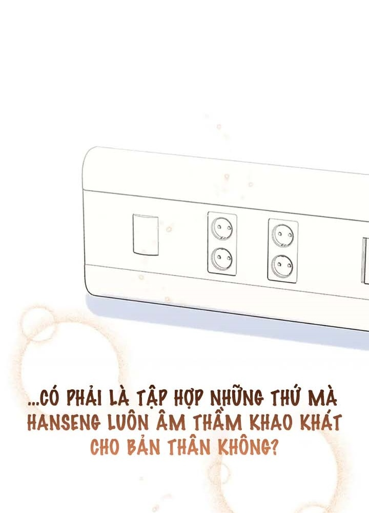 Anh Em Của Tôi Đều Là Nhân Vật Chính: Chapter 22