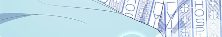 Anh Em Của Tôi Đều Là Nhân Vật Chính: Chapter 22