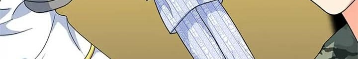 Anh Em Của Tôi Đều Là Nhân Vật Chính: Chapter 22