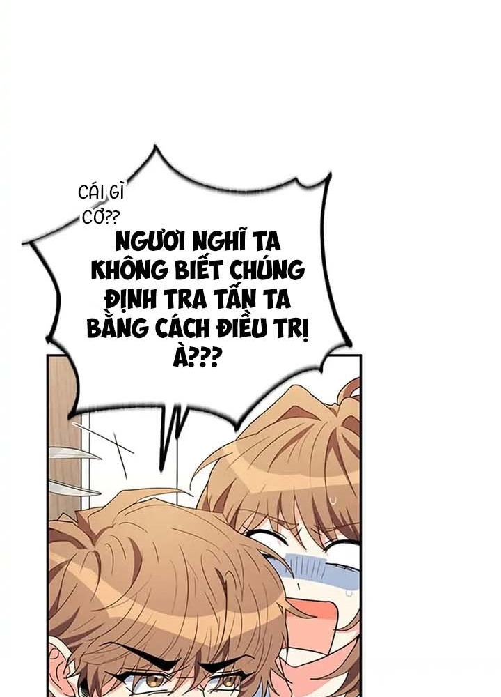 Anh Em Của Tôi Đều Là Nhân Vật Chính: Chapter 22