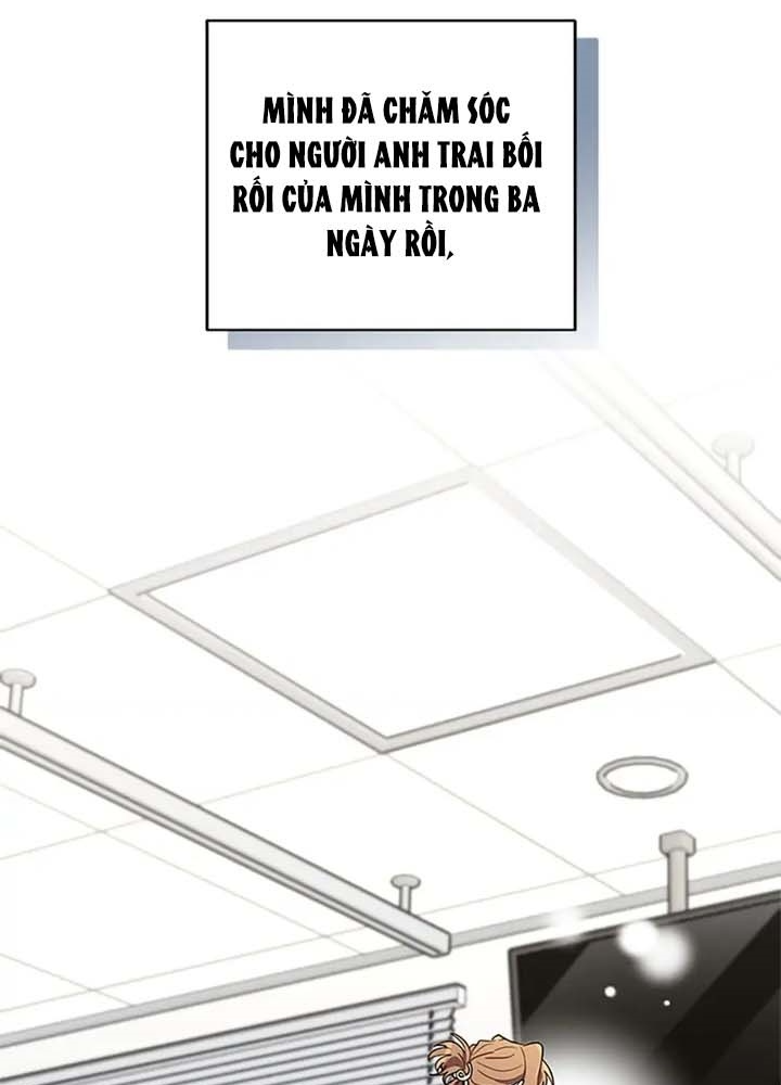 Anh Em Của Tôi Đều Là Nhân Vật Chính: Chapter 22