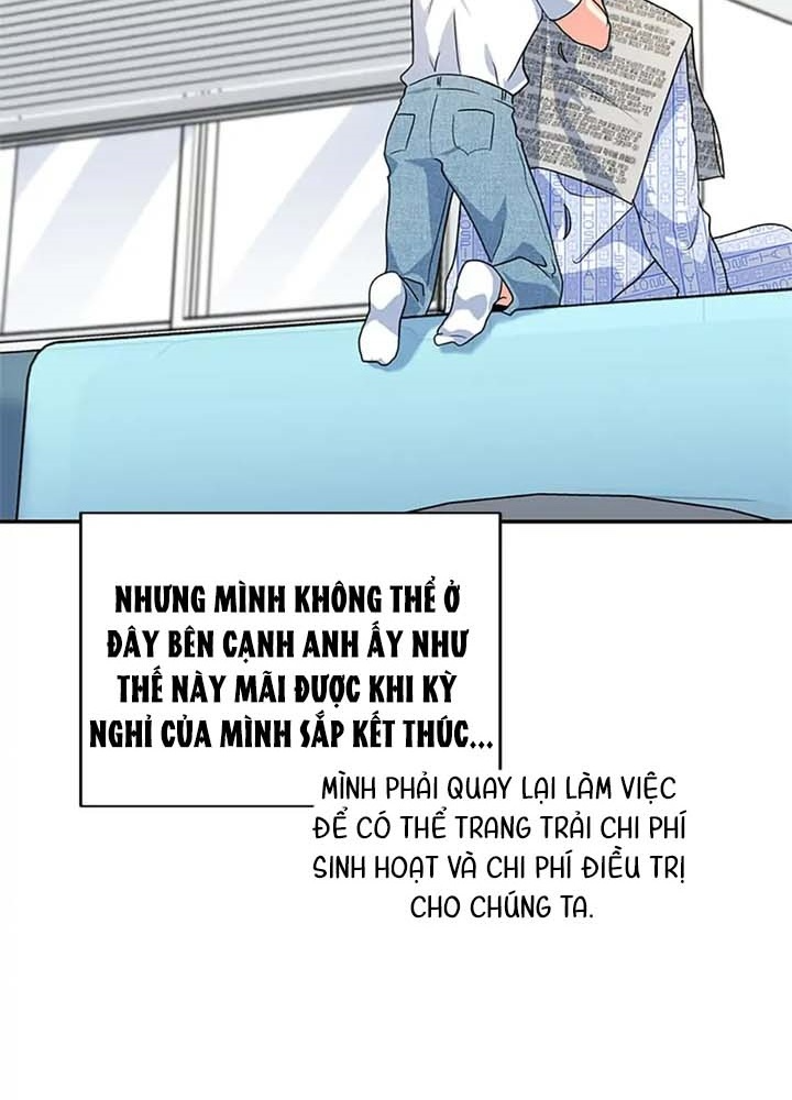 Anh Em Của Tôi Đều Là Nhân Vật Chính: Chapter 22