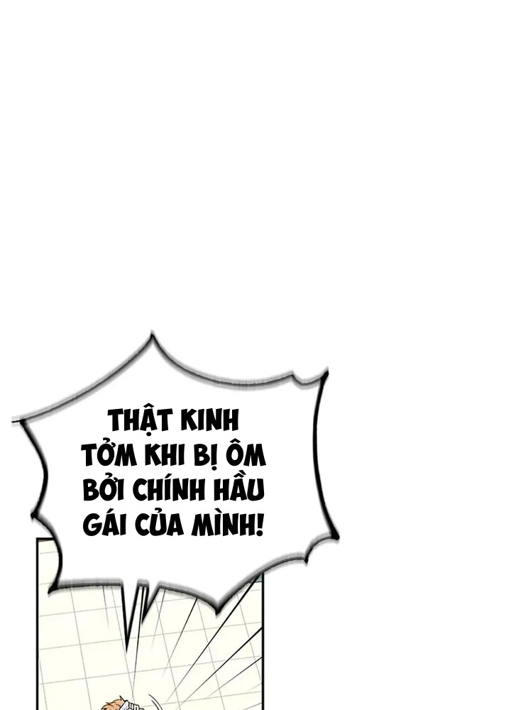 Anh Em Của Tôi Đều Là Nhân Vật Chính: Chapter 24