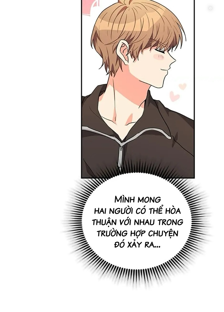 Anh Em Của Tôi Đều Là Nhân Vật Chính: Chapter 24