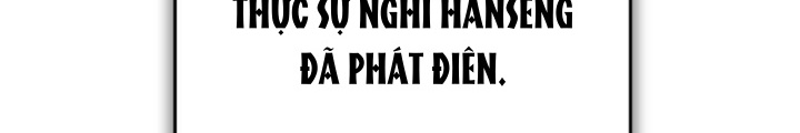 Anh Em Của Tôi Đều Là Nhân Vật Chính: Chapter 24