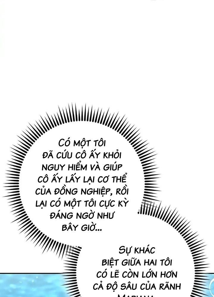 Anh Em Của Tôi Đều Là Nhân Vật Chính: Chapter 24