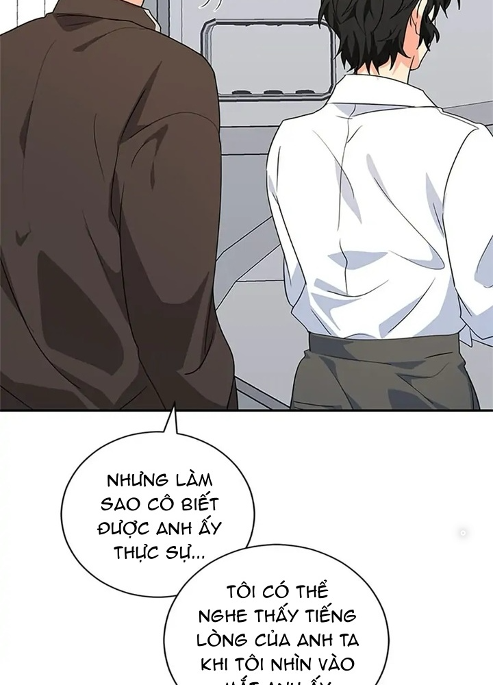Anh Em Của Tôi Đều Là Nhân Vật Chính: Chapter 24