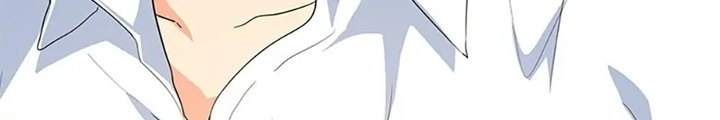 Anh Em Của Tôi Đều Là Nhân Vật Chính: Chapter 24
