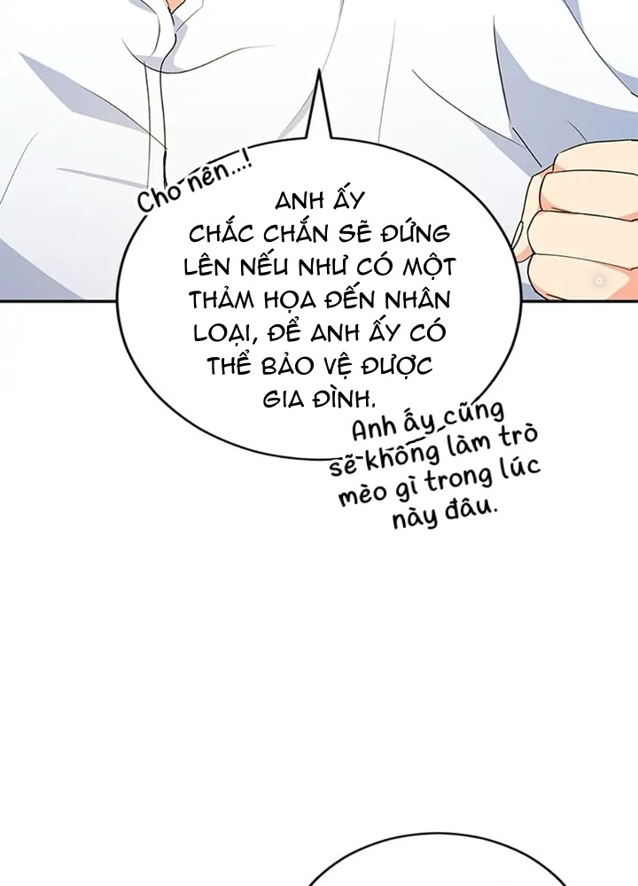 Anh Em Của Tôi Đều Là Nhân Vật Chính: Chapter 24