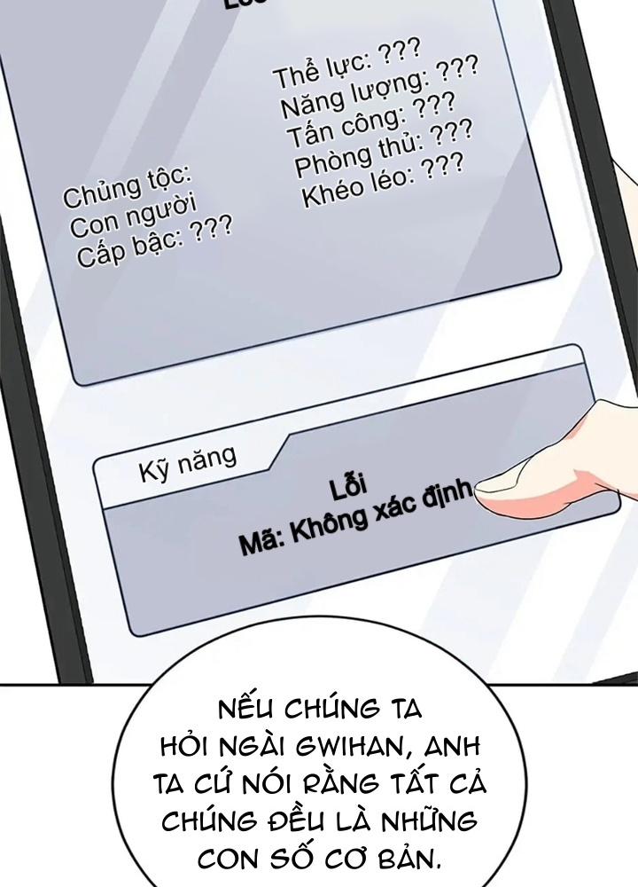 Anh Em Của Tôi Đều Là Nhân Vật Chính: Chapter 24