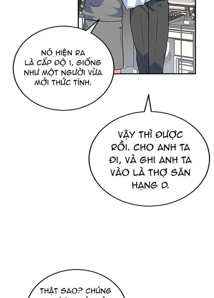 Anh Em Của Tôi Đều Là Nhân Vật Chính: Chapter 24