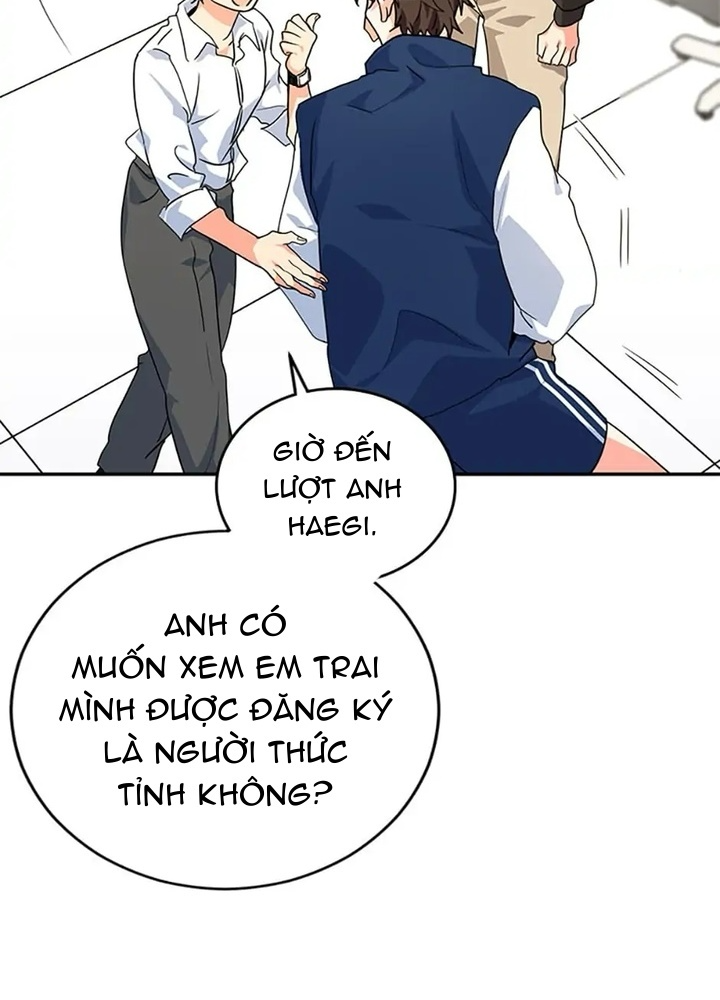 Anh Em Của Tôi Đều Là Nhân Vật Chính: Chapter 24