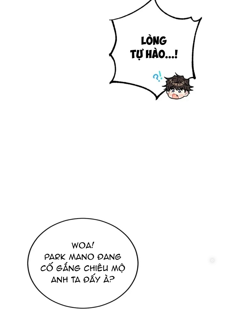 Anh Em Của Tôi Đều Là Nhân Vật Chính: Chapter 24
