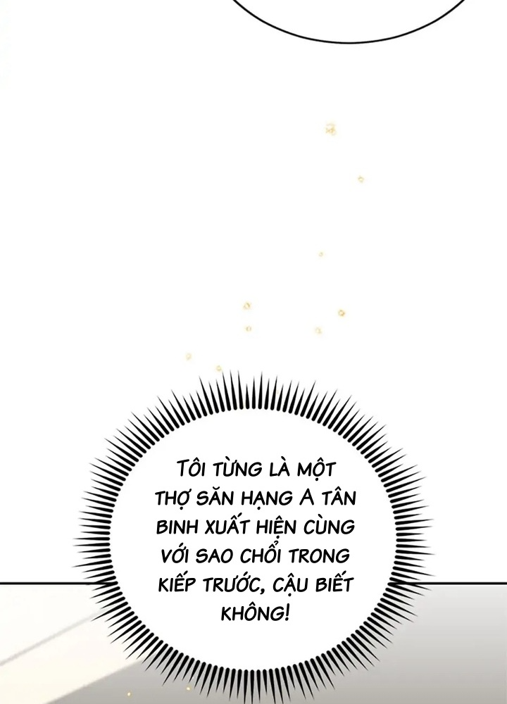 Anh Em Của Tôi Đều Là Nhân Vật Chính: Chapter 24