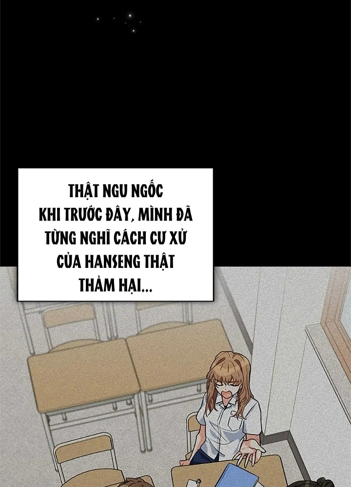 Anh Em Của Tôi Đều Là Nhân Vật Chính: Chapter 24