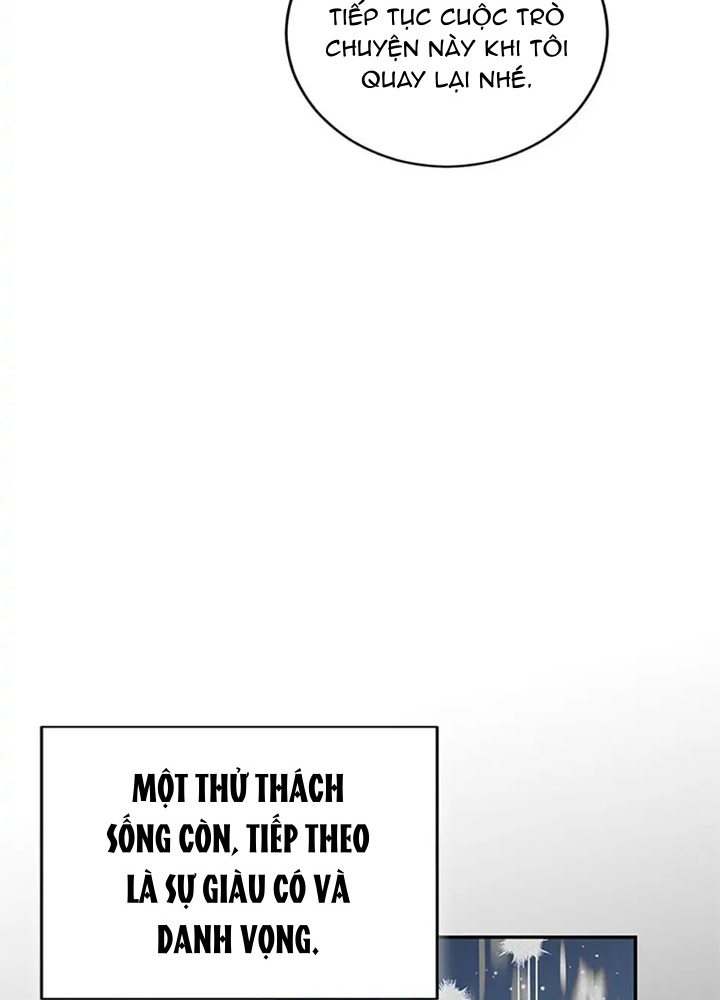 Anh Em Của Tôi Đều Là Nhân Vật Chính: Chapter 24